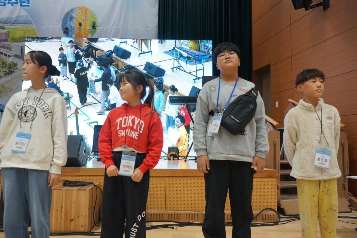 아빠와 함께한 특별한 체험활동! 😊

오늘은 아빠와 함께 야외에서 신나는 게임도 하고, 즐거운 활동도 가득했던 하루였어요! 🌳✨

경북에서 열린 초등학생과 아빠들의 캠프는 정말 즐겁고 의미 있는 시간이었답니다. 아이들과 아빠들이 함께하는 활동이라서 더 행복하고 기억에 남는 순간들이었어요! 👨‍👧‍👦

아이와 함께 떠날 수 있는 멋진 장소였고, 가족과의 소중한 시간이 더 특별하게 느껴졌어요. 😊

#아이랑 #아이와 #아이랑갈만한곳 #아빠캠프 #아빠와함께캠프 #경북도청 #경북체험 #아기랑갈만한곳 #가족과함께 #소중한시간 #행복한하루 #아빠와아이 #캠프추억 #가족여행
