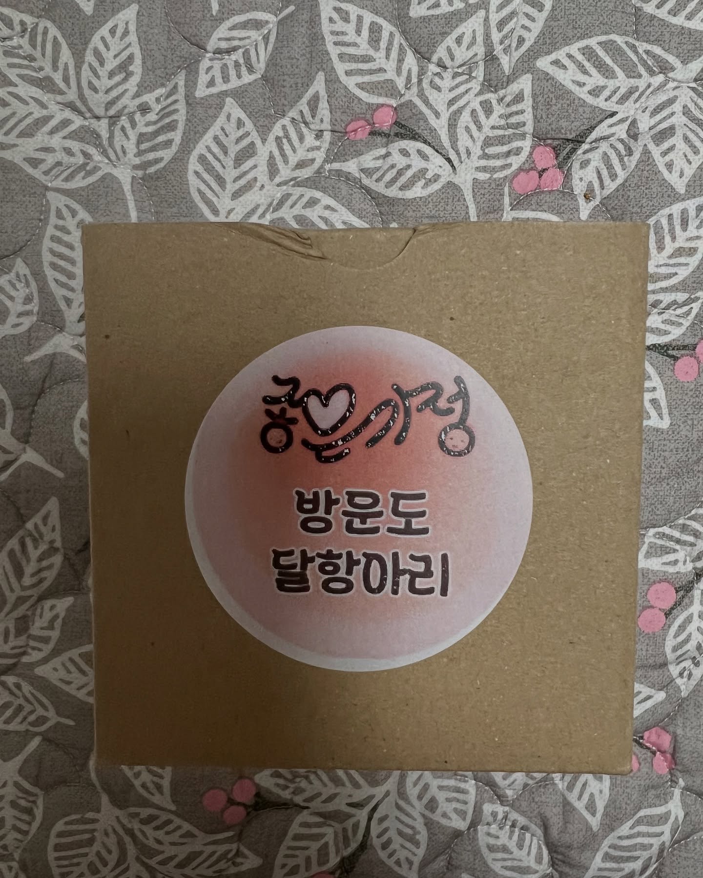 달항아리 너무 예뻐요 

doctorjinilala 감사해요~