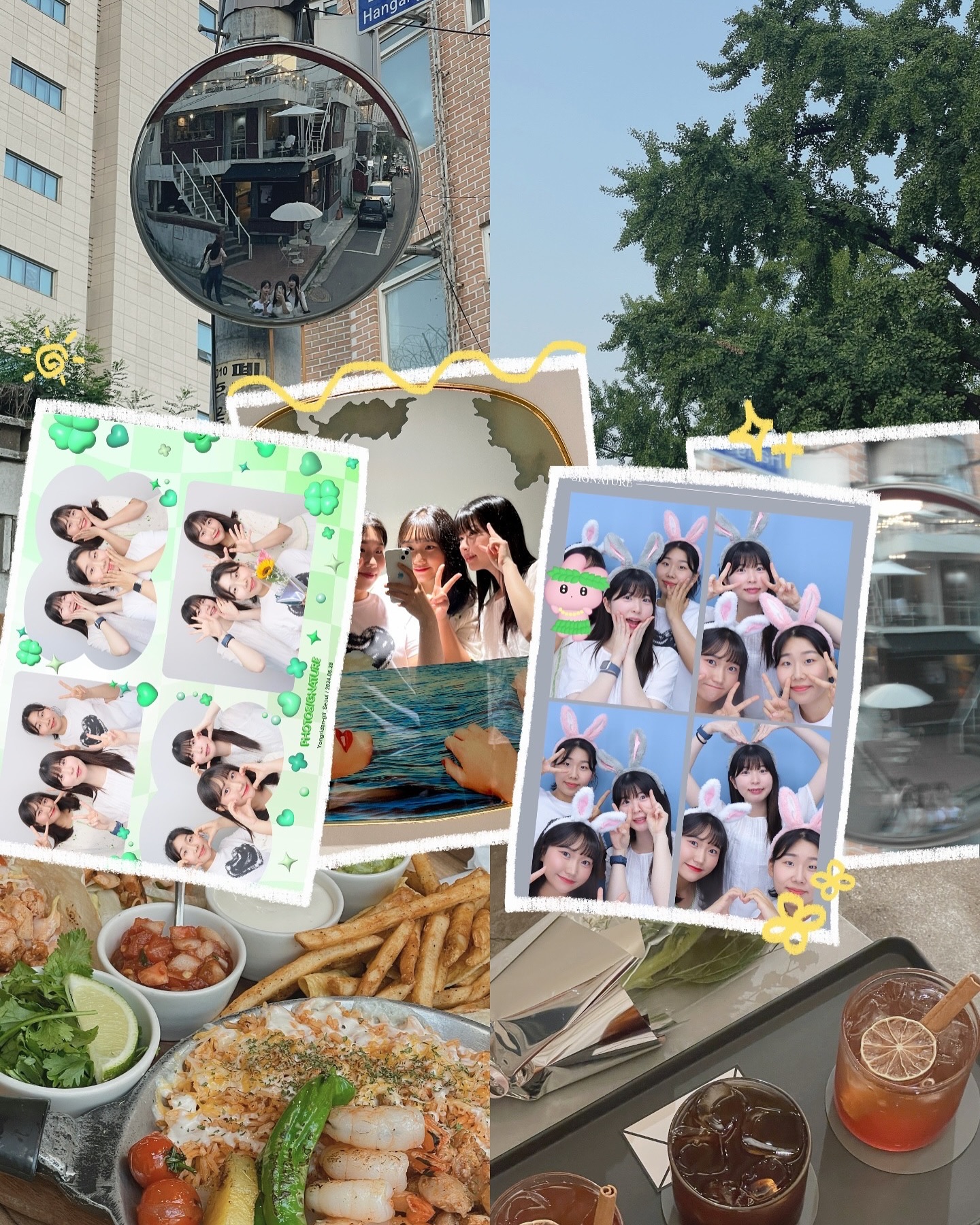 즐거워 행복해 재밌어🍀🫶🍡

#용산맛집 #신용산카페 #서울가볼만한곳 #서울데이트 #패션 #포토존 #카페추천 #데이트 #데이트코스 #좋아요반사 #팔로우 #맞팔환영 #맞팔 #선팔맞팔 #좋반 #좋아요 #맞팔해요 #follow4like #fff  #いいねした人 #likeforlikes #fyp #14f #f4f #141 #ootd #フォローバック #いいねした人全員ファローする #ね返し #いいね返します