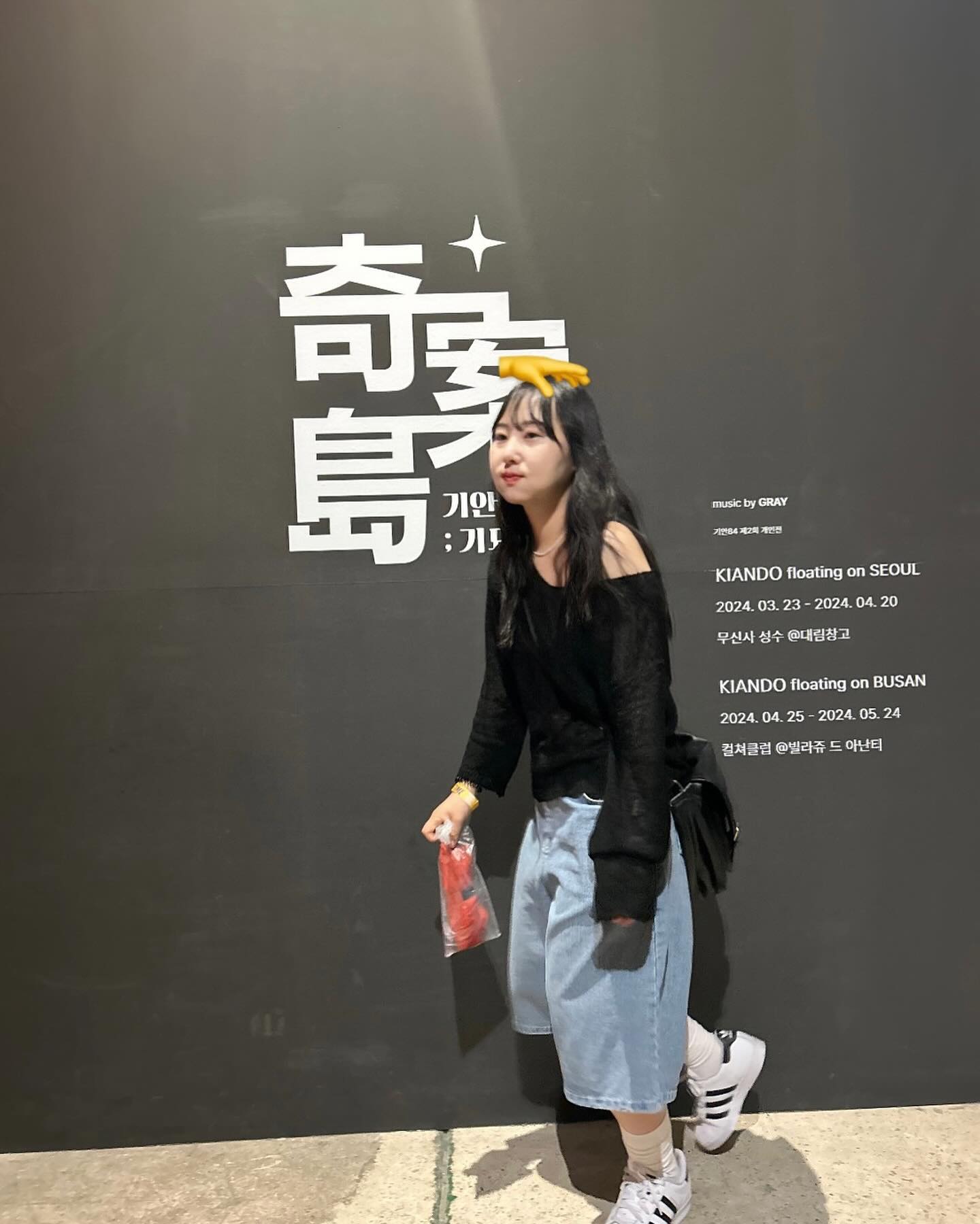 콘텐츠