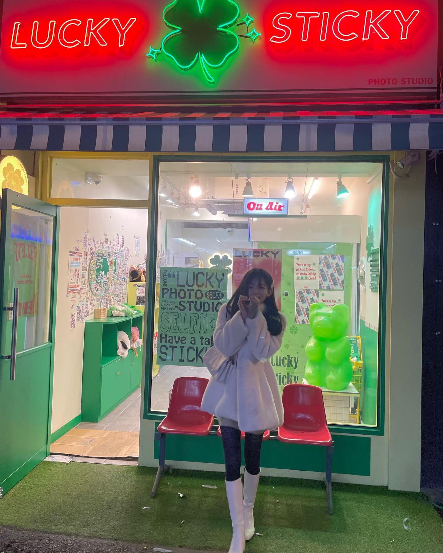 안녕2024