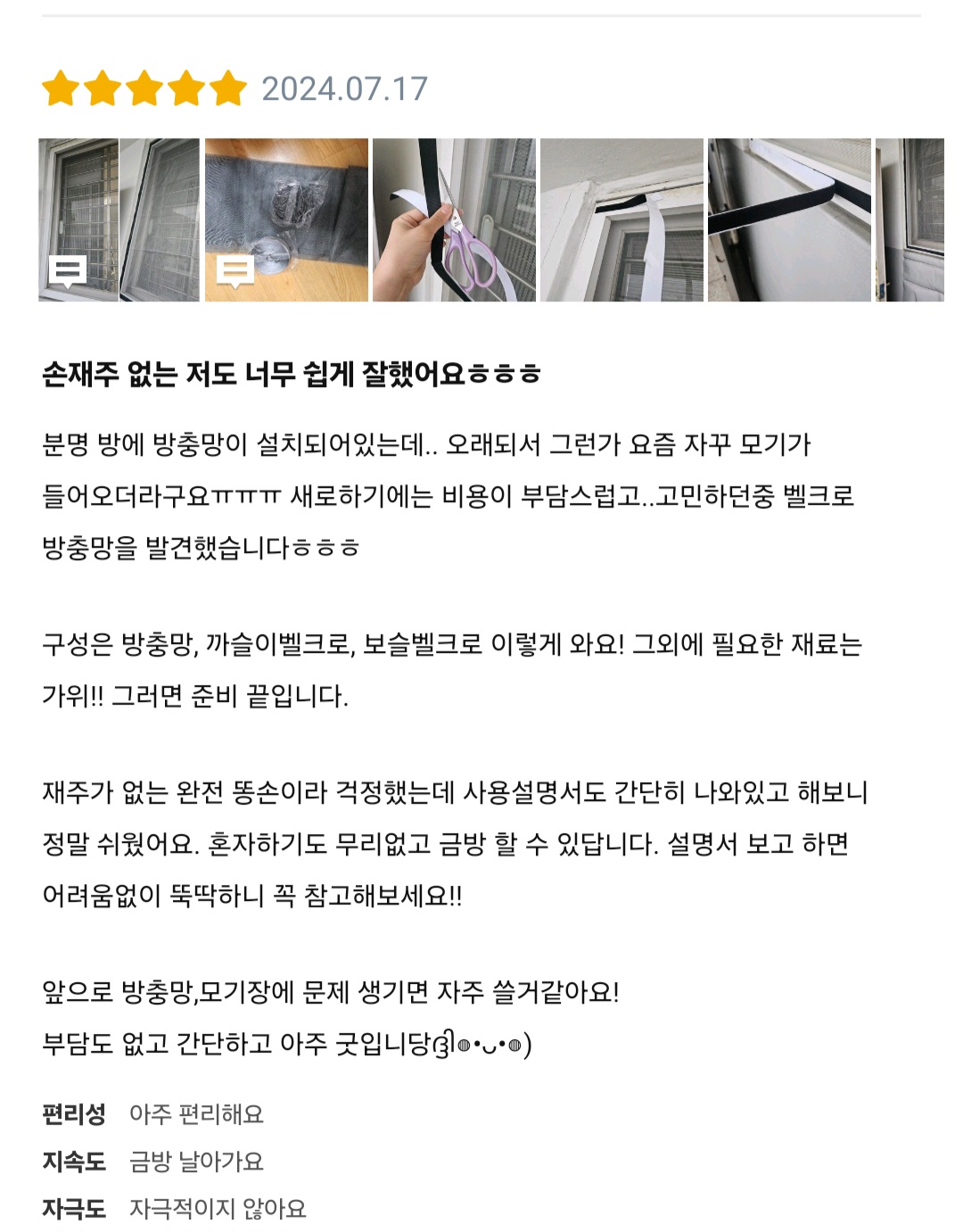 콘텐츠