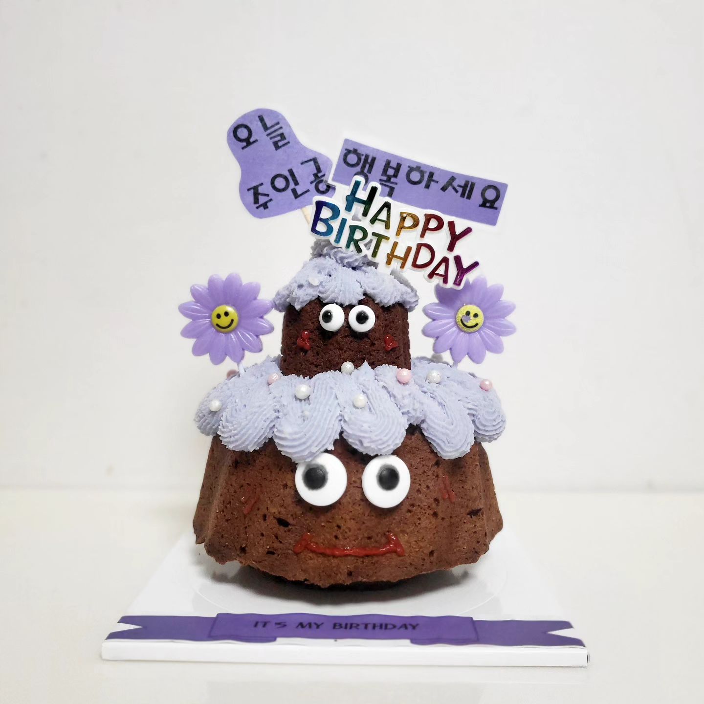 #울산케이크 #옥점빵
#구겔호프

독특한 케이크로 한 눈에 반한 구겔호프~
생일케이크로 더 예쁘게!
맛있으니까 더 인기~
추천합니당♡

👉🏻남구 돋질로 258 상가 1층 (삼산선경아파트)
fksl08 

#울산케이크주문#울산구겔호프
#울산이색케이크#울산맛집#케이크