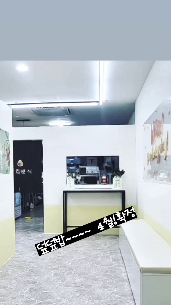 콘텐츠