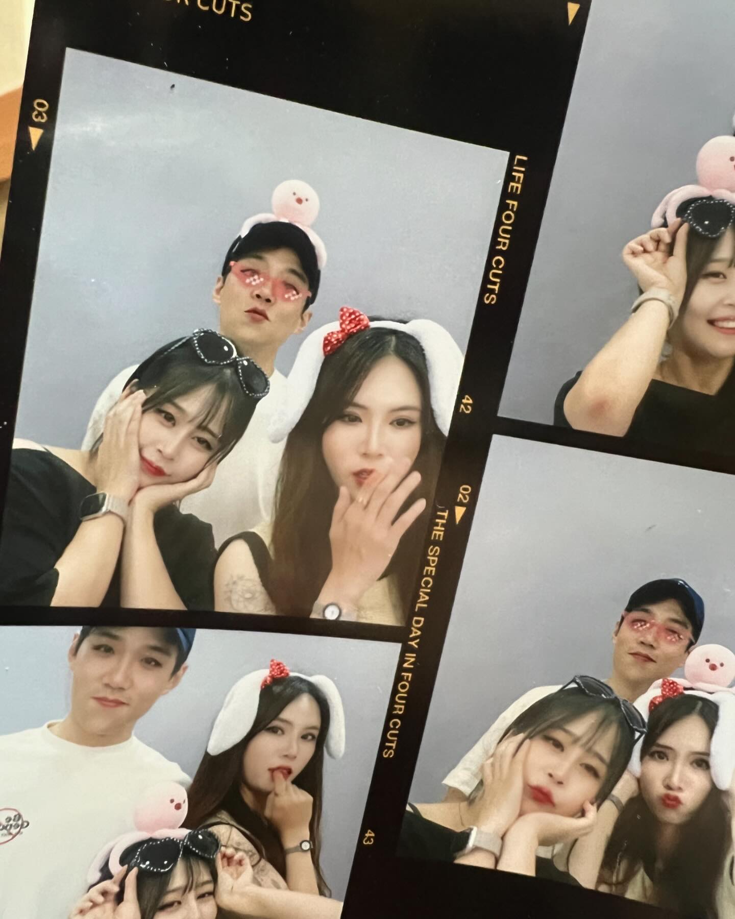 또 만나🫶🏻