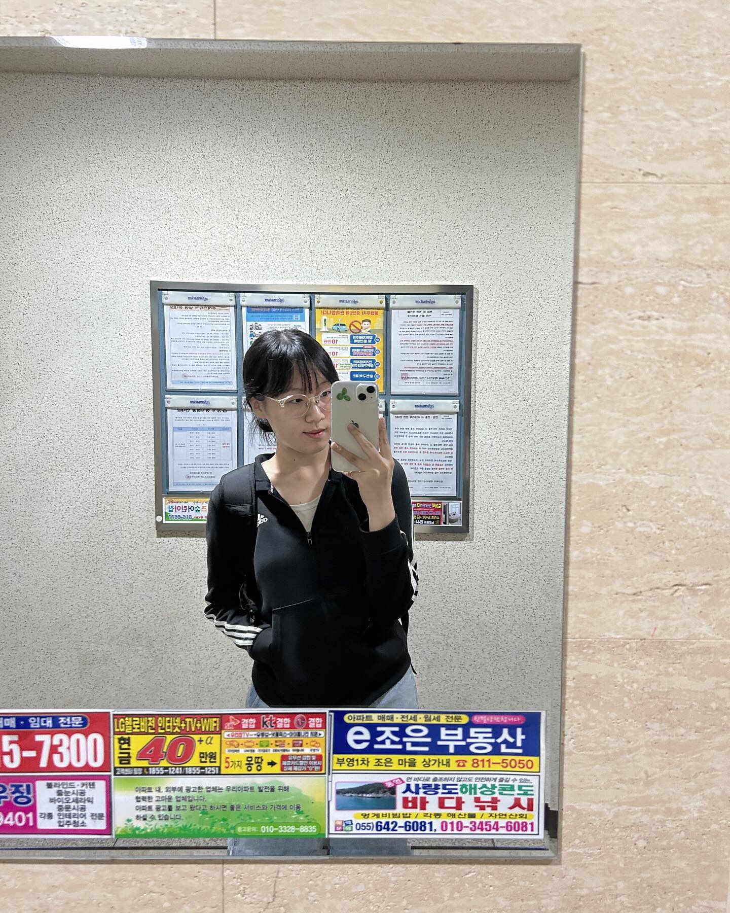 콘텐츠