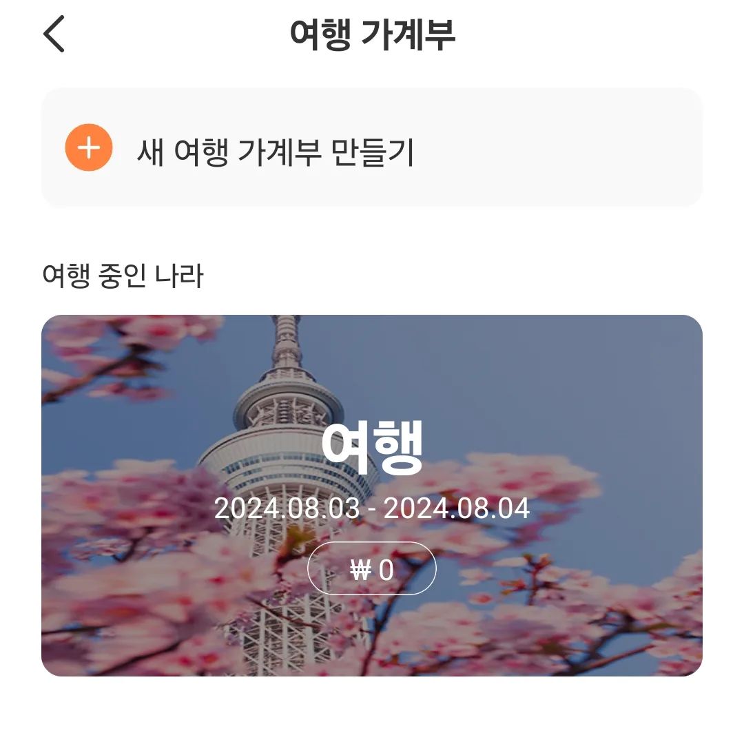 #말톡나우 #maaltalknow)