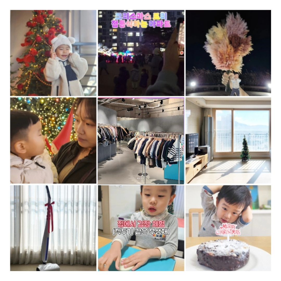 #topnine

마지막날 날 하는 인스타 인기 피드 아홉개, 올해는 이렇게 사랑받았네요. 

대부분이 최근인 것 같아서 찾아보니 최근 인스타가 변경되면서 좋아요 숫자가 다시 카운팅돼서 이렇게 된 것 같아요.

그러니까 정확하지 않다는 뜻?

암튼 내년에는 더 사랑하고 좋은 추억 만들겠습니다 ❤️

2024년, 잘 부탁드리고 건강하시고 행복한 추억 많이 만드시길!

#bestnine #bestnine2023 #best9 #best92023 #topnine2023 #top9 #top92023
