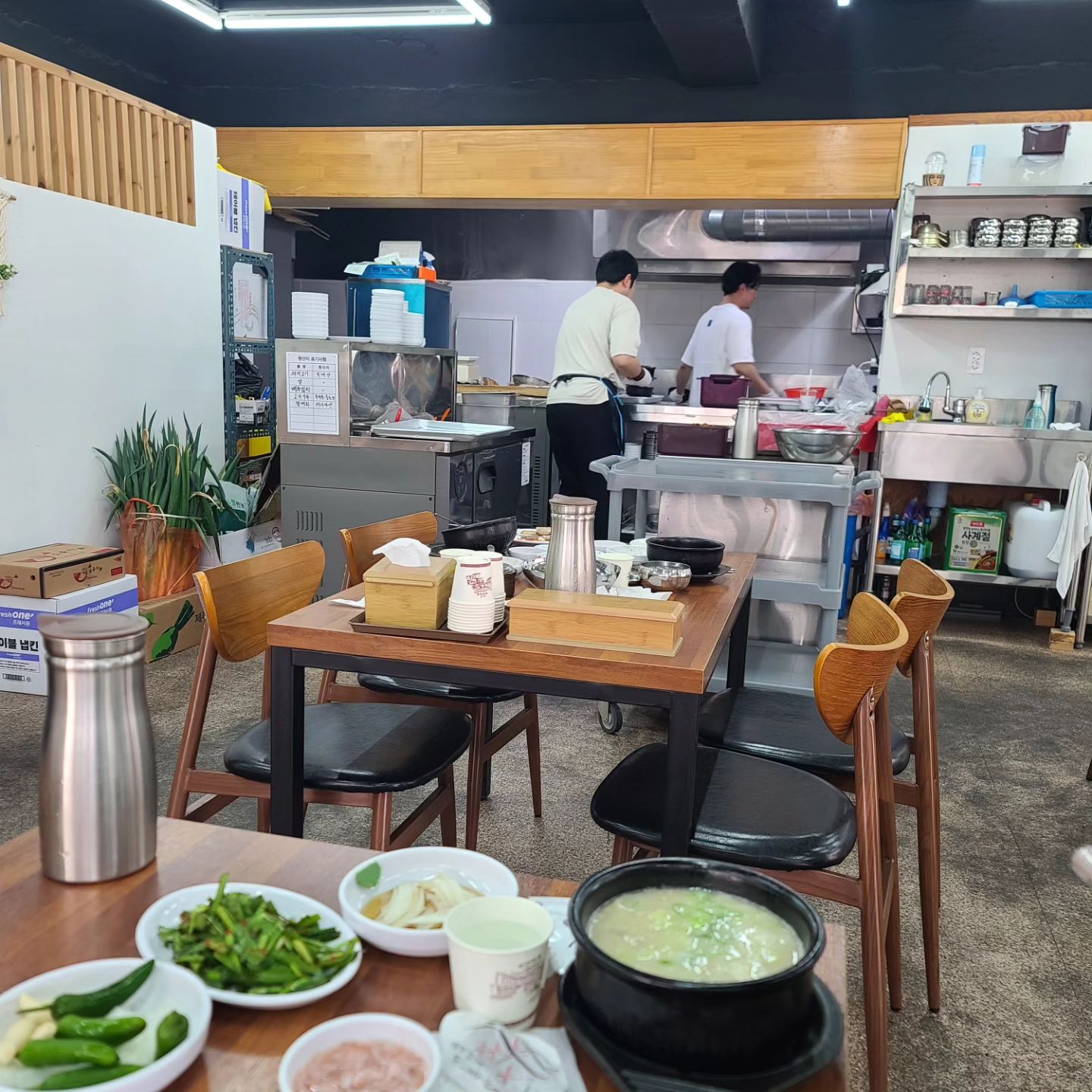 망미동 브로들의 돼지국밥
