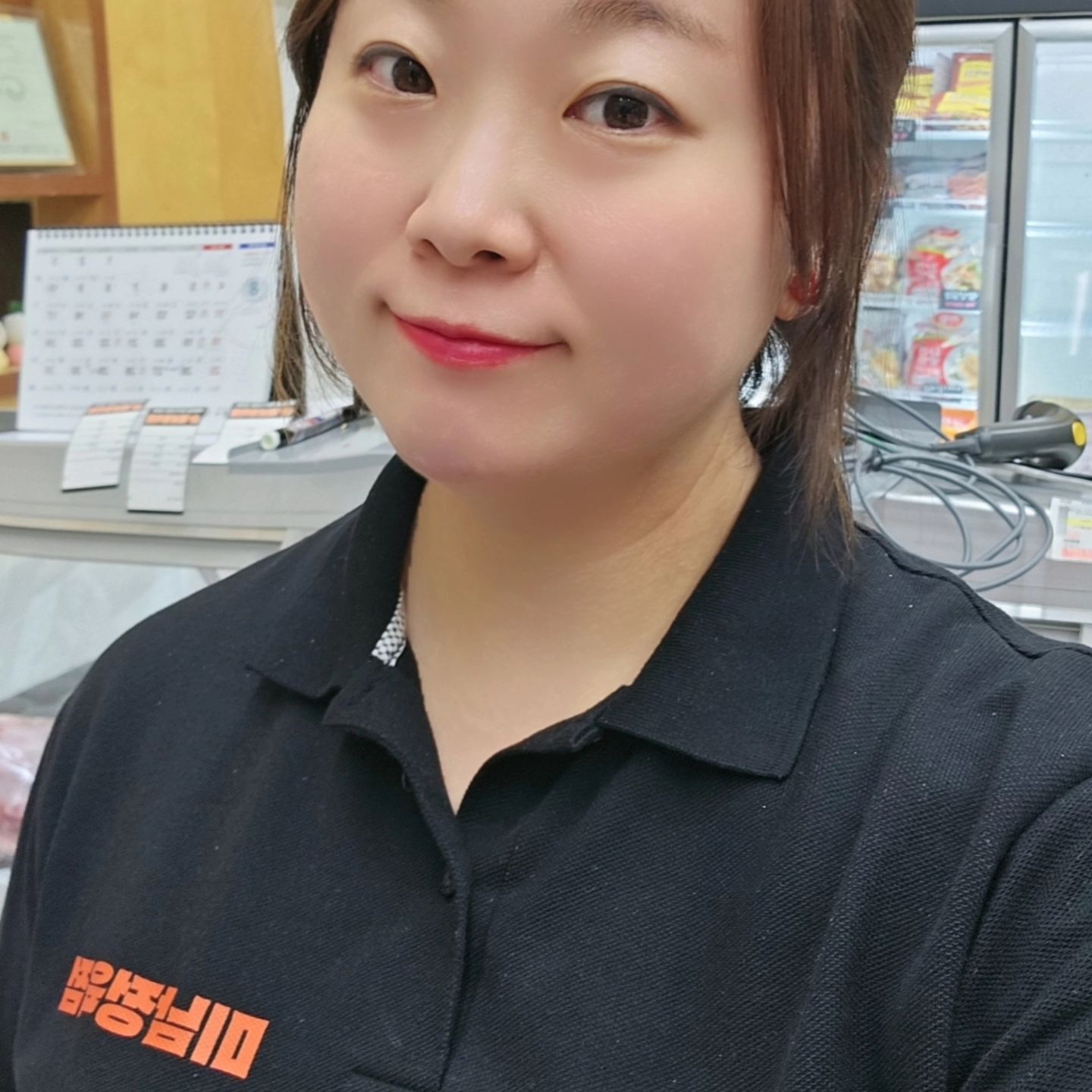 생존신고🫡
지난 5월 천안으로 이사오고
얼마전 신랑이랑 같이 정육점 개업해서 
잘 살고 있오용🩷🩷
모두 잘 지내시죠?? 
제가 아는 모든 분들 늘 무탈히 잘 지내시길 바래요🙏
건강하시고 행복하세용‼️

#차차그램#생존신고#천안정육점추천#천안미남정육점#용곡동정육점#잘살게요#모두모두파이팅