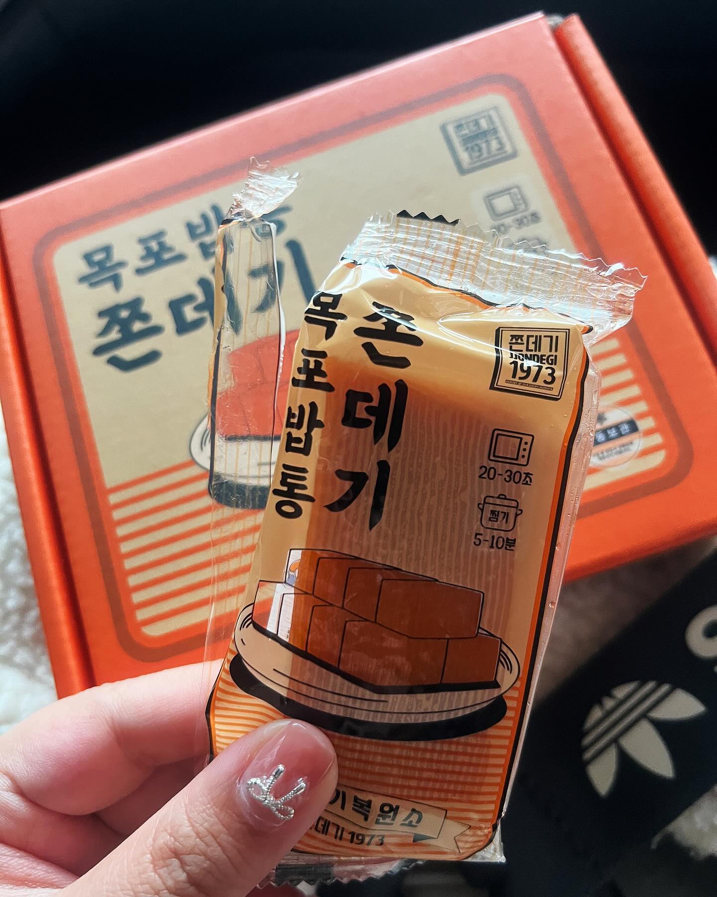 #목포밥통쫀데기 #코롬방제과 #씨엘비베이커리 
#새우바게트 #크림치즈바게트 #목포 방문 기념품 챙겨서 ㅋㅋ

마지막 여정 #목포평화광장 #스타벅스 비와서 좀 아쉽지만
사진들 보니깐 재밌게 잘 놀고 온거 같당 ㅋㅋㅋ 

#목포바게트 는 여전히 맛있넹 ㅋㅋㅋㅋㅋㅋㅋㅋㅋㅋㅋ
#밥통쫀데기 묘하게 중독성있당 ㅋㅋㅋ 한 박스 주문해야겠음 ㅎㅎㅎㅎㅎㅎㅎㅎ

#광주 오니깐 #눈 #❄️ #☃️ 온당 ㅋㅋㅋㅋㅋㅋㅋㅋㅋㅋ #출근 너무 싫다앙

.
#목포여행 #목포맛집 #목포쫀드기 #쫀드기 #목포기념품 ㅋㅋ