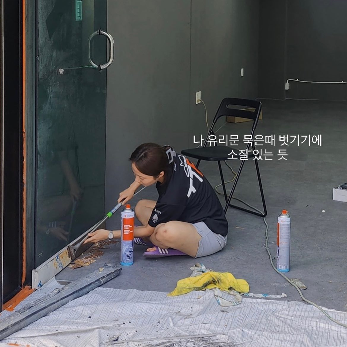 일하랴 이누 보랴 개업 준비하랴
몸이 2개이길 바랬을 정도로 무쟈게 바빴던 한달🫠

이건 아직 시작에 불과하고
앞으로 음청난 일들이 많이 일어나겠죠 ? 

그래도 정대표님과 함께라면 뭐든 잘해낼 수 있을 것 같은 
꽤나 든든한 확신이 들고 그릅니다 

모토마떼 아니 모토메이트 파팅❤️‍🔥

#나이제 
#월화수목금금금 
#출근이네 #ㅎ