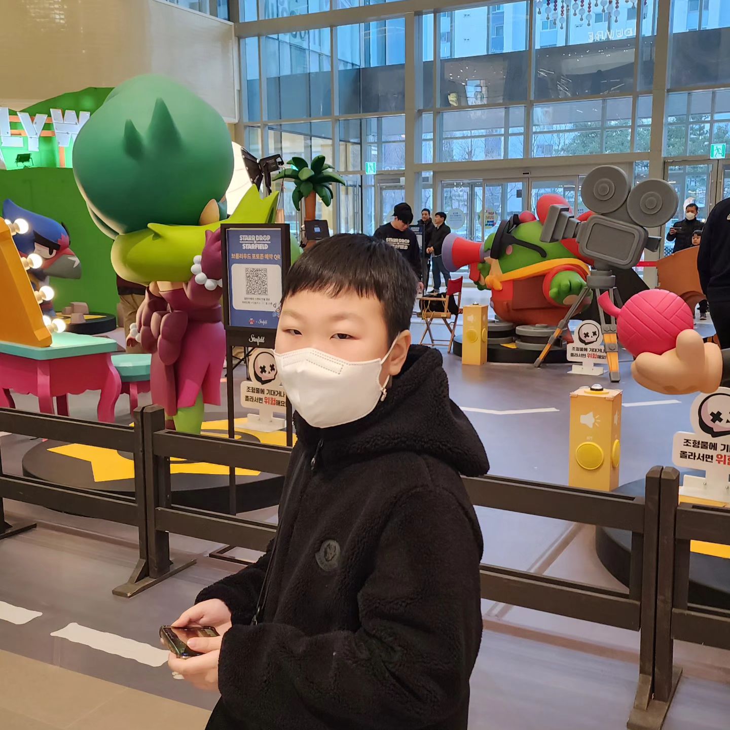 #스타필드수원 #브롤스타즈 #스타드롭인스타필드