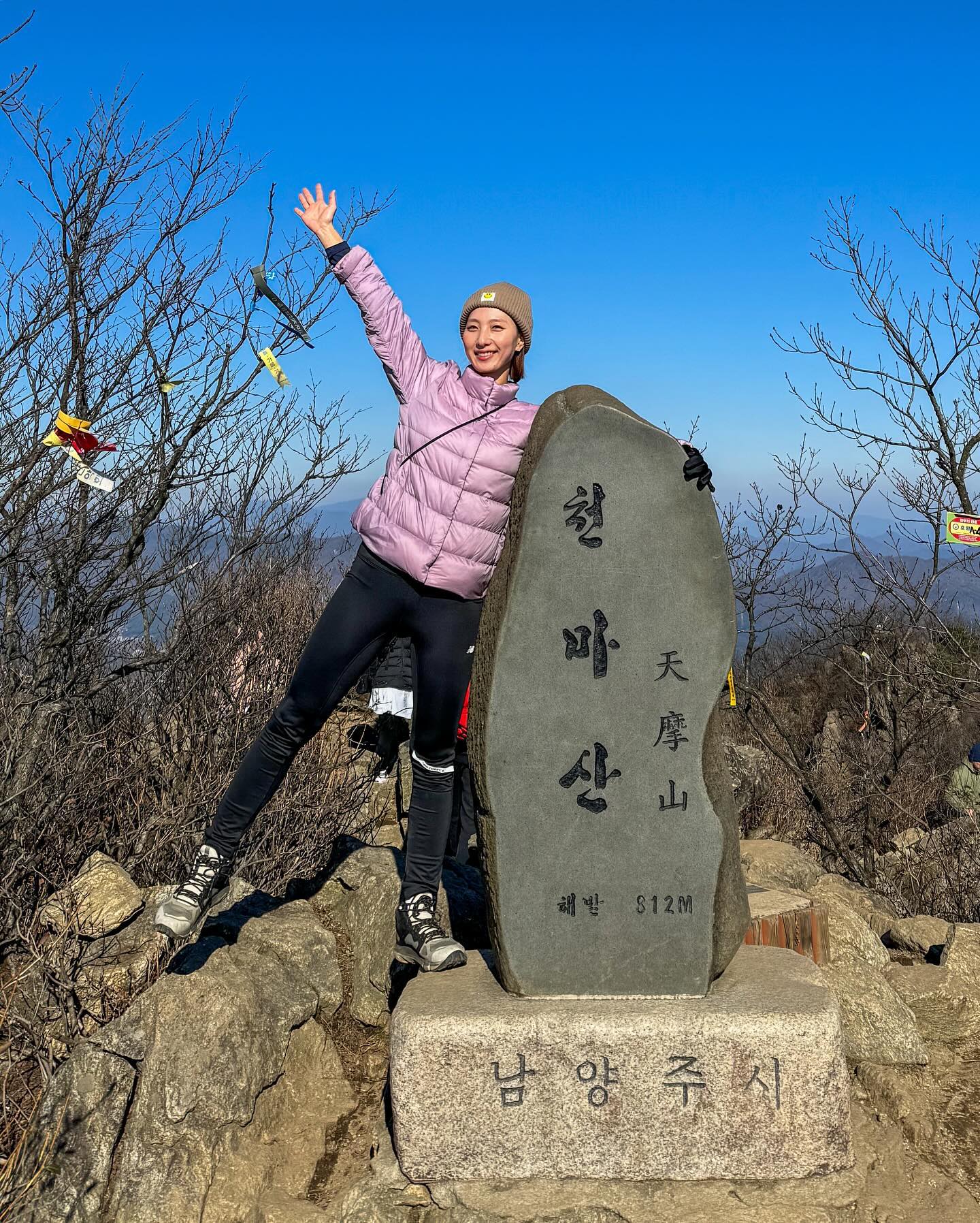 ⛰️남양주 천마산
(해발고도 812m)

서울 근교 등산하기 좋은 곳
초보자도 가능한 정비가 잘 되어 있던 곳

#남양주등산 #서울근교등산 #경기도등산 #등산 
#초보자등산 #등산하는부부 #등산하는쥐상