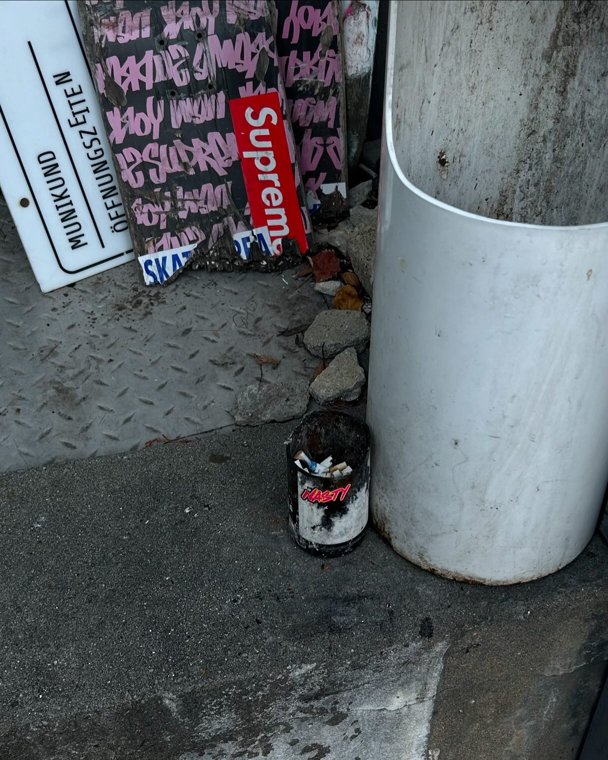 콘텐츠