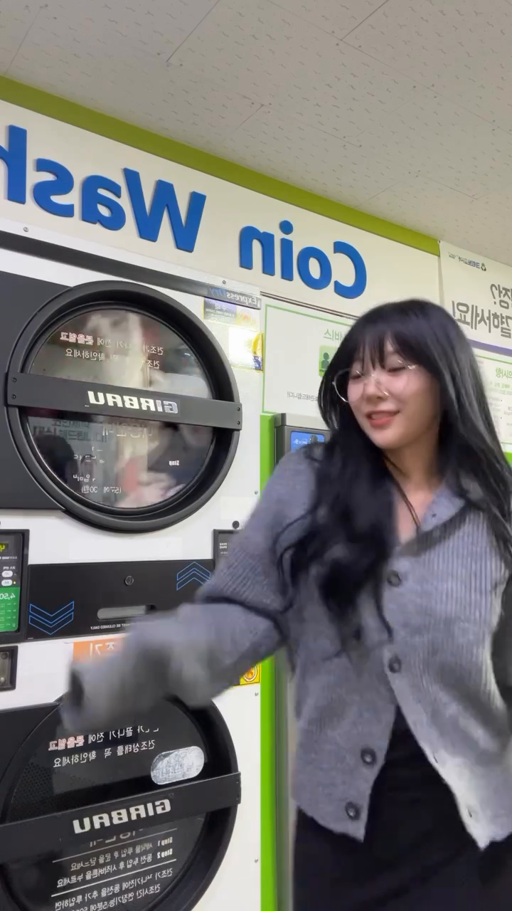 코인세탁방 감성 대박~