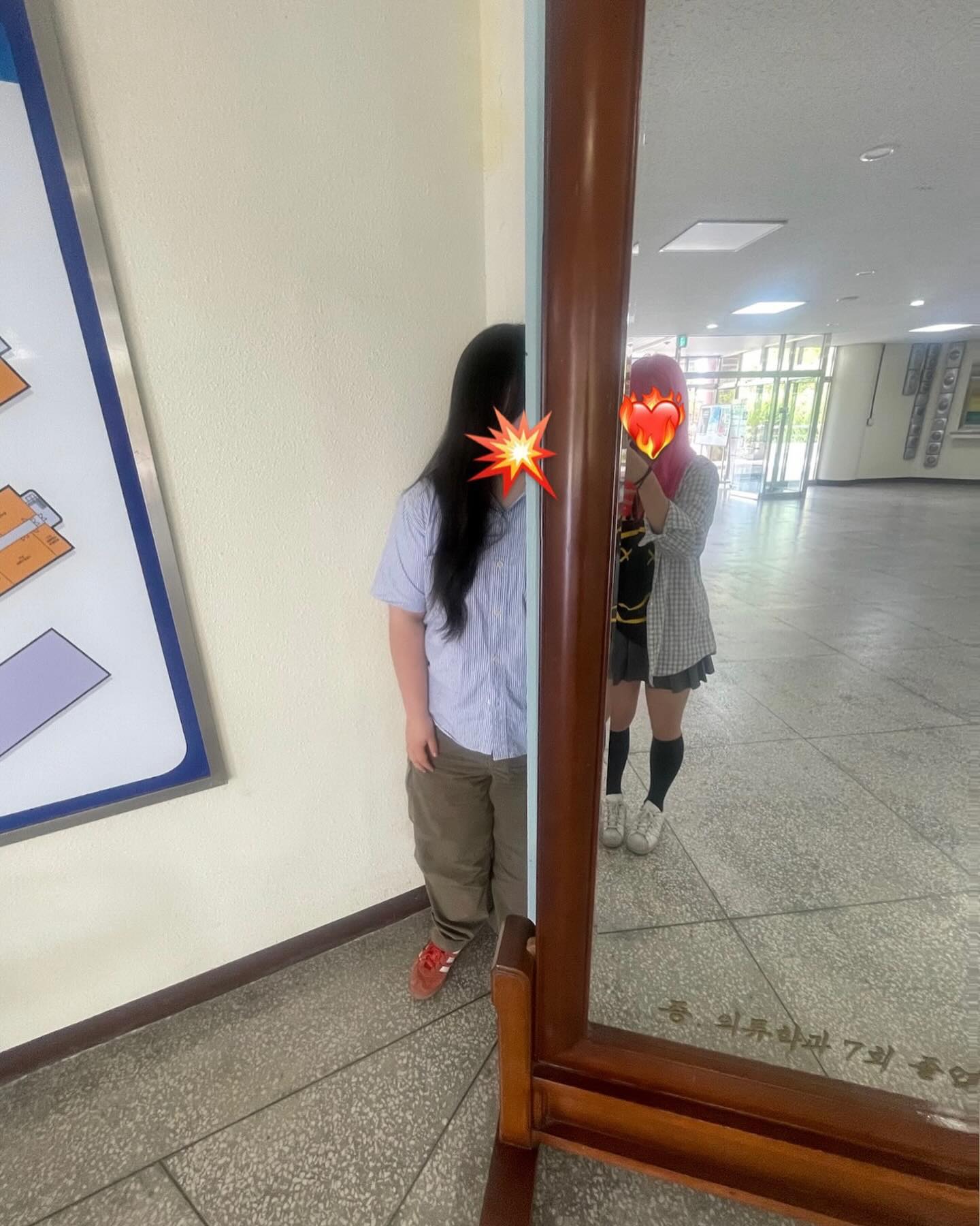 콘텐츠