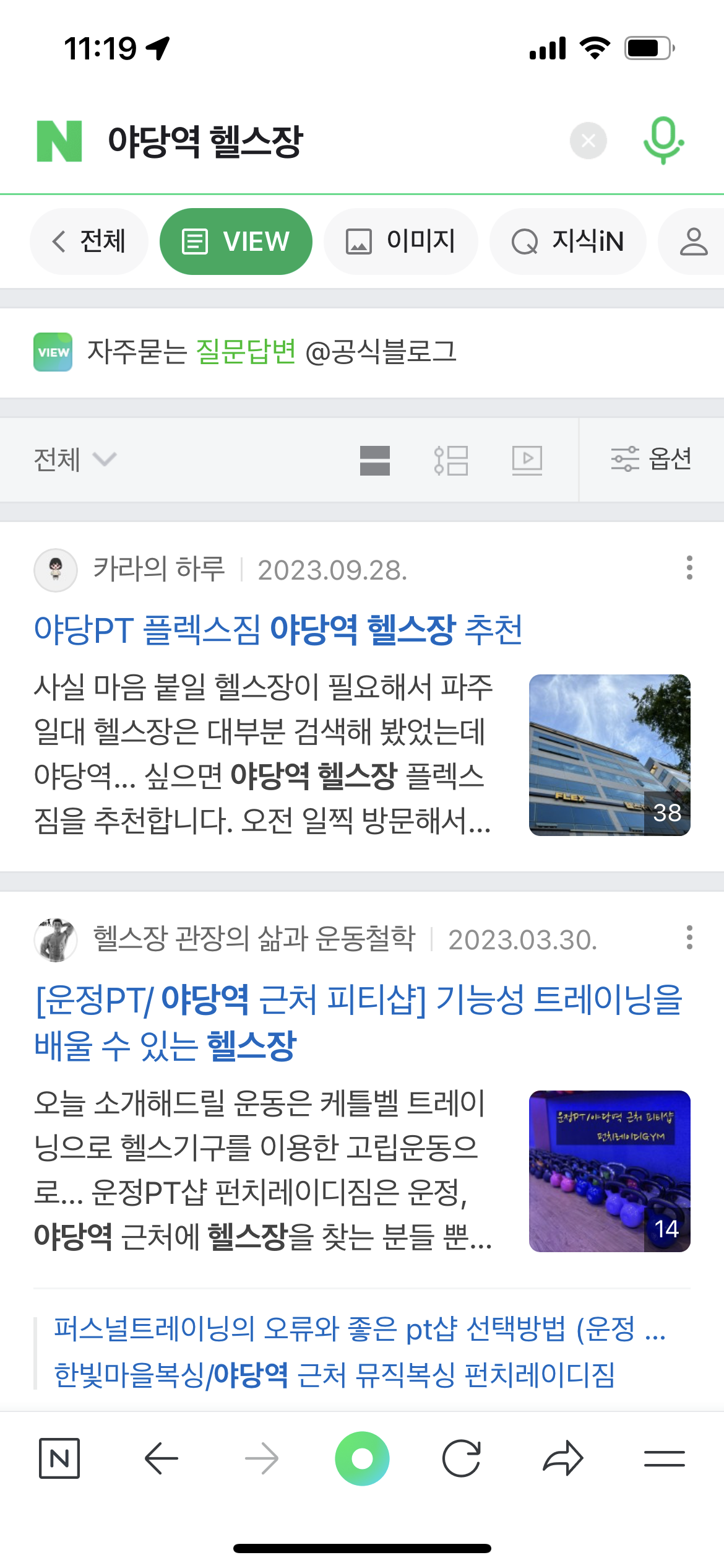콘텐츠