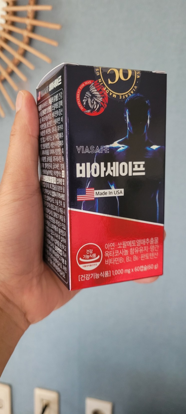 [비아세이프] 미국산 쏘팔메토 이원종 영양제