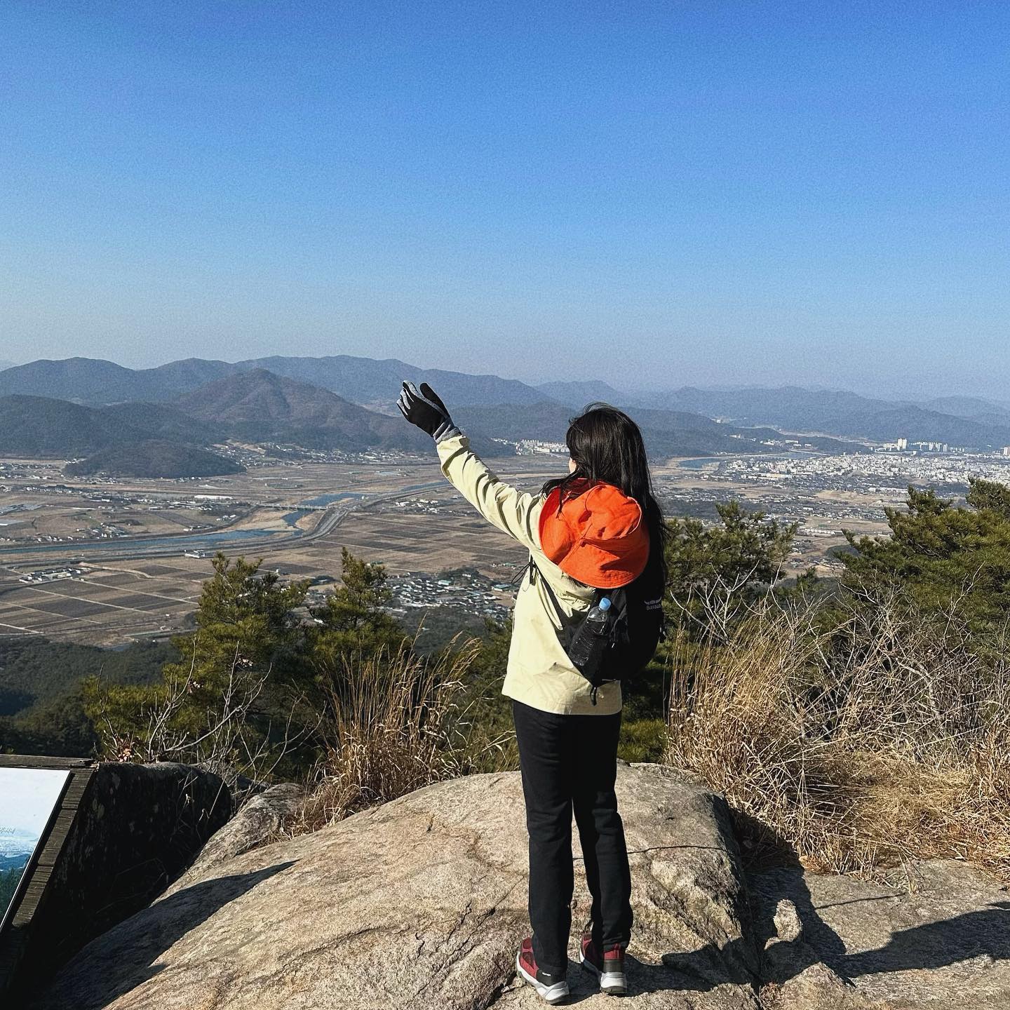 해발 468m
정상에서 먹는 라면에 맛이란..
멋진 경치 구경 하고 갑니다❤️