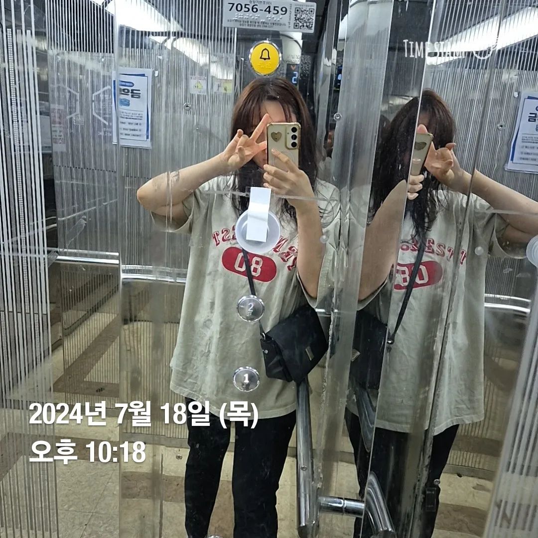 오운완 운동 꾸준히..