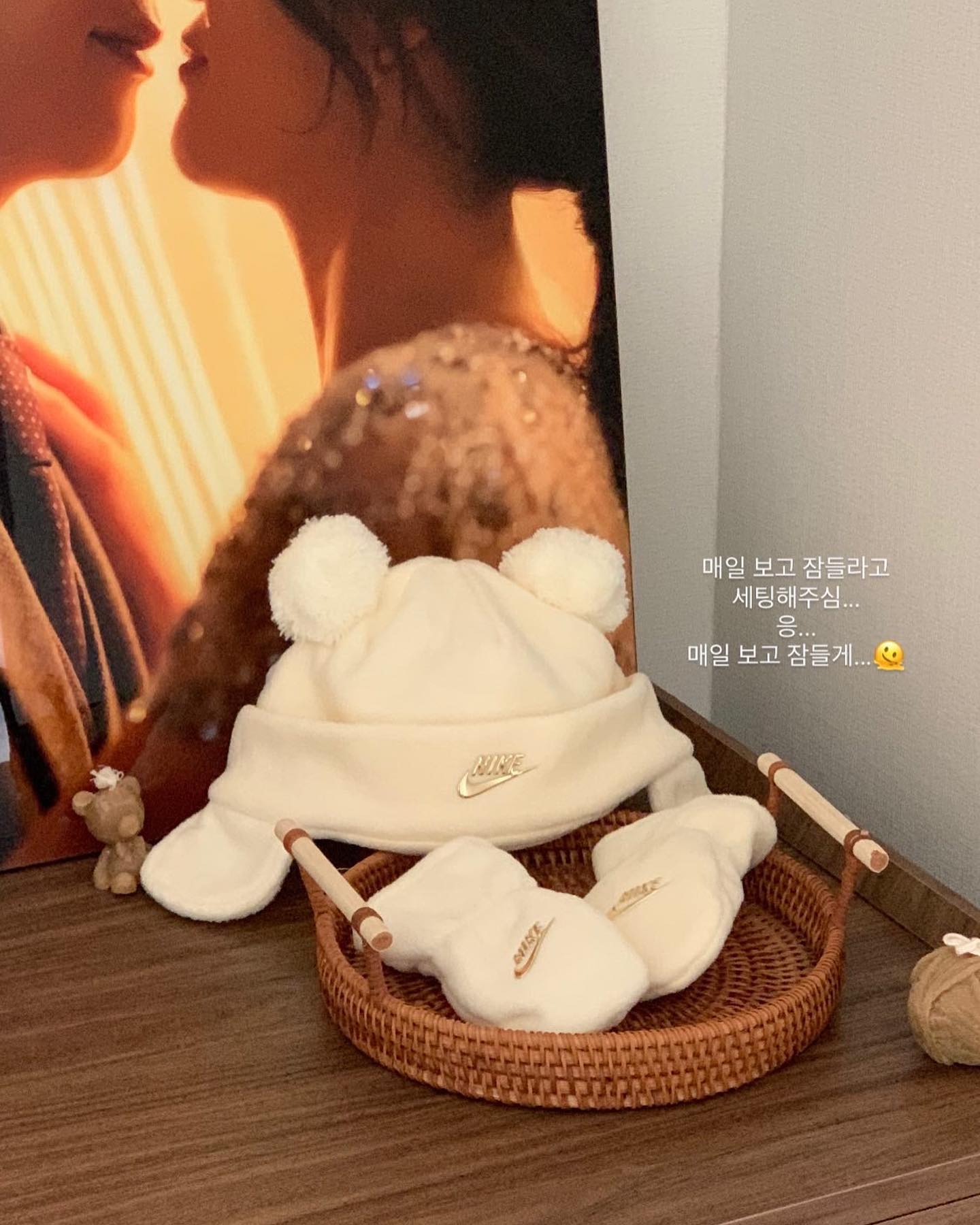 이사 후 피드 모음집..🫧 (이모야, 하귤 선물 고마워..🙏🏻)