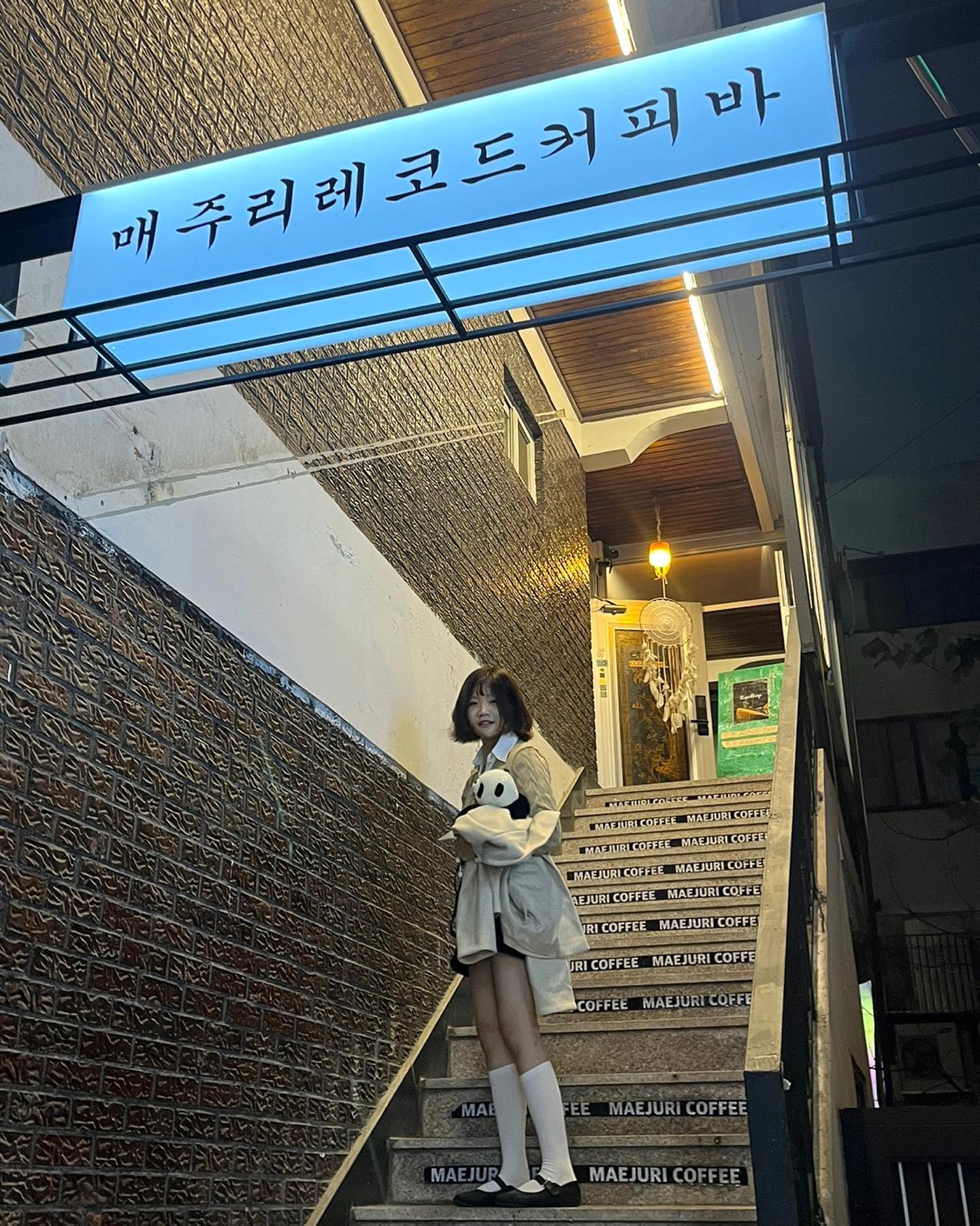 히오니랑 쌔뽈이랑🤍
