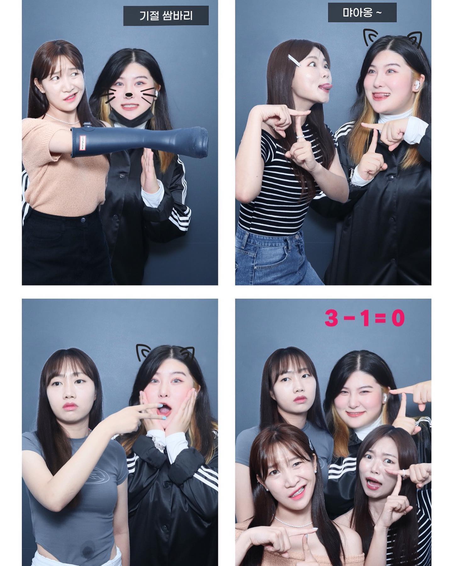 (아무도 안 시킨) 폭스클럽 명예 멤버🦊
#폭스클럽 #하루필름