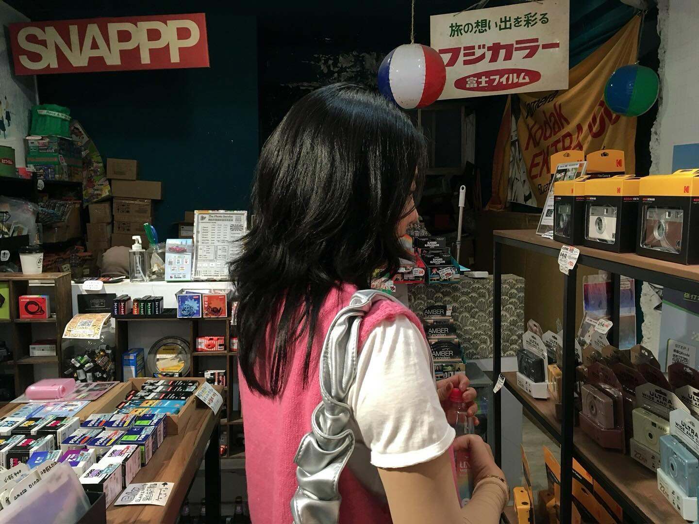 🍳🎞️💗