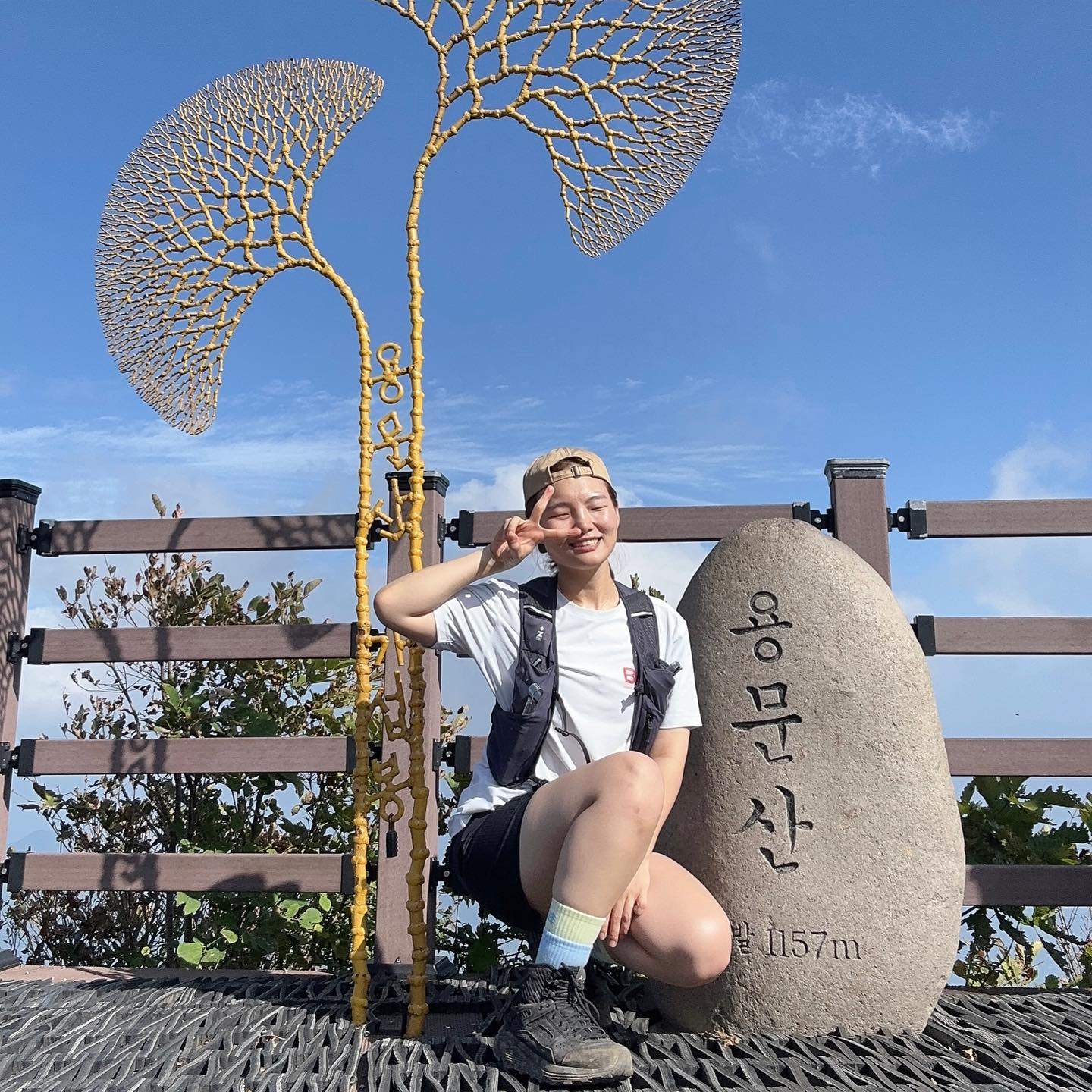 백대명산 경기도 용문산 
멀리 갔던 산행인데 
산에서 인사했던 분들이 좋아서
산행 후 같이 식사하고 하산!!

#백대명산 #용문산 #경기도산행