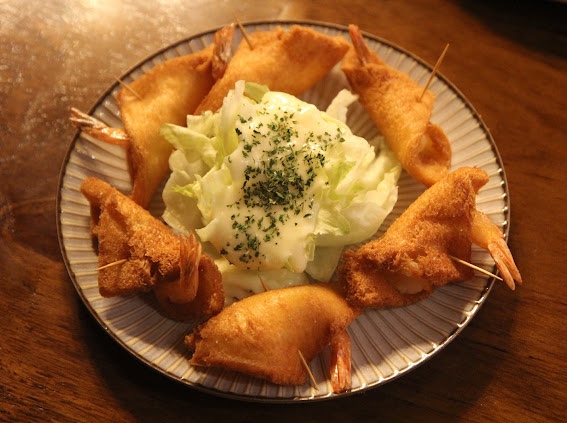 방송에도 나온 가지 튀김 맛있었습니다  문래동 맛집 귀비주옥