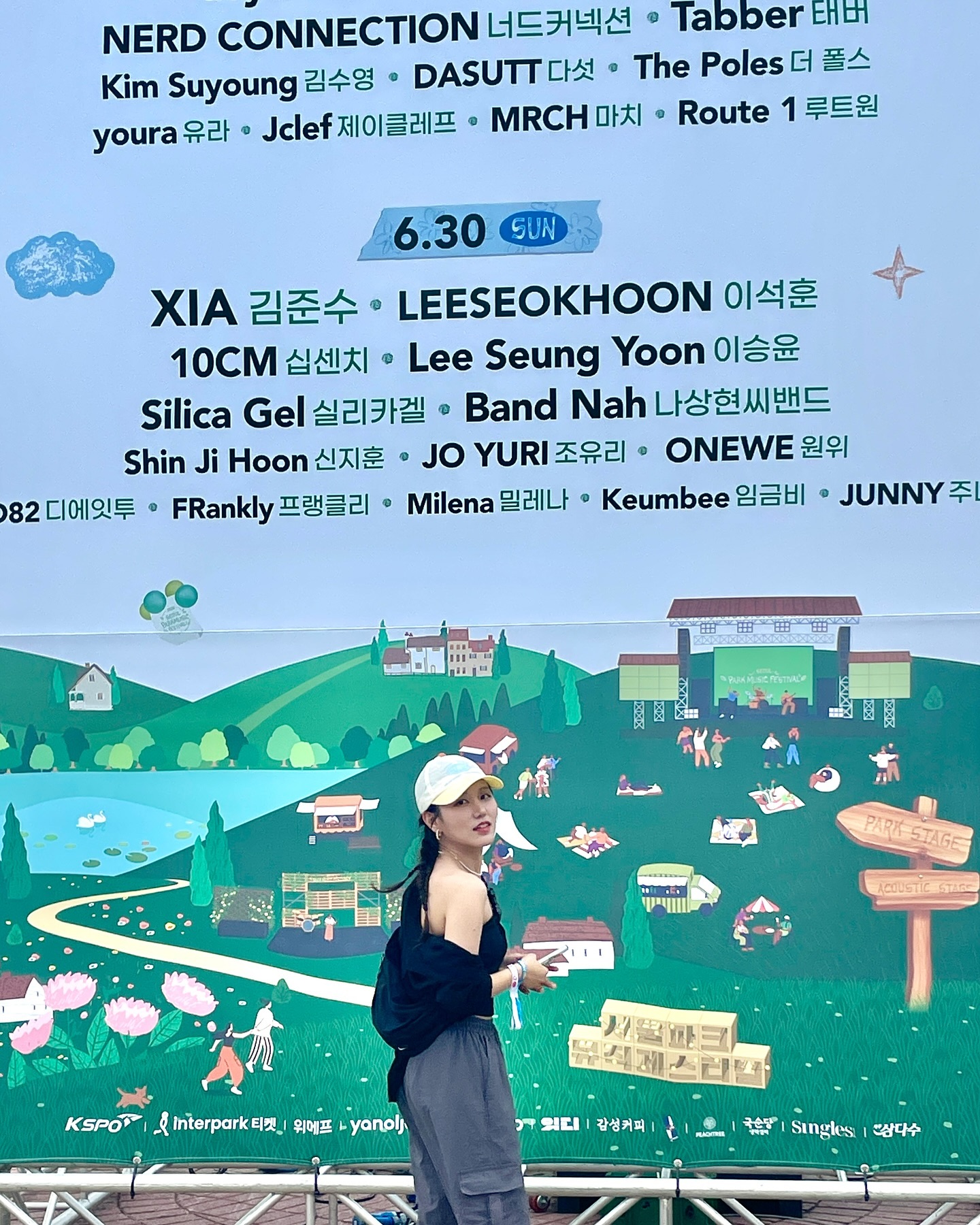 240630 파크뮤직페스티벌🎵🎤🍀

룰루랄라 어제로 돌아가고싶다