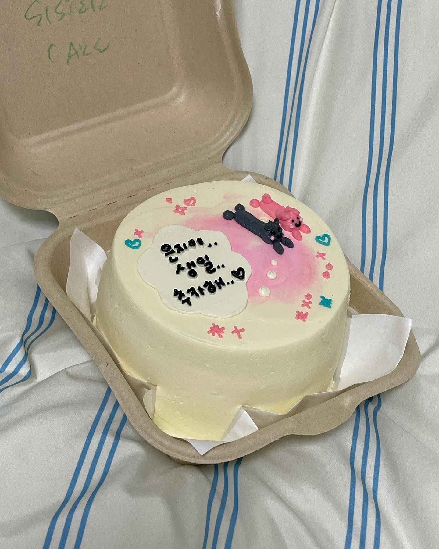 아까워서 어떻게 먹나옹 ..~~~~💭🫶🏻