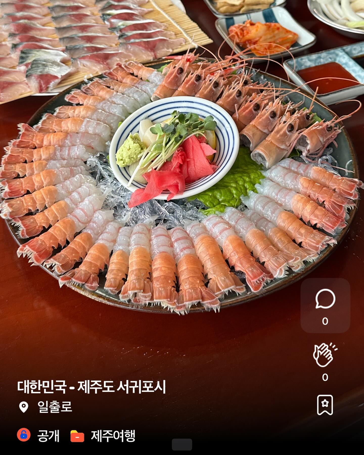 #협찬 여행 계획&기록을 한번에 핀트원❗
여행 다녀온뒤 추억 남기기 너무 편리해요! 
저는 동생과 다녀온 제주 여행 기록 해봤어요~
다녀온여행은 물론! 미래에 갈 여행까지 계획 할수 있어요~ 파워 J분들께 유용하게 사용하실수 있으실것 같아요! 

✔️ 유명장소 뿐만아니라 숨겨진 장소를 발견하고 싶다면?
✔️ 여행계획부터 기록까지 남기고싶다면?
✔️ 국내여행은 물론 해외여행도 이용 가능

🤍다음 피드가 궁금하다면?➡️ w_w_dodo 
🤍먹팔 환영💞 댓글 남겨주세요❣️
🤍#도도_꿀팁 

#pintween #해외자유여행어플 #자유여행어플 #해외여행어플 #해외여행 #여행지추천 #여행친구 #핀트윈 #여행일정 #여행코스 #자유여행 #여행어플 #여행계획 #패키지여행 #오지여행 #여행기록어플 #여행가이드 #나만의여행지 #여행추천 #국내여행어플