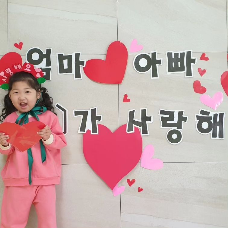 #폭풍업뎃중 #힘들다 #열심히올라가라 
#4살공주어린이집 #근황샷 
#귀여워죽겠네
