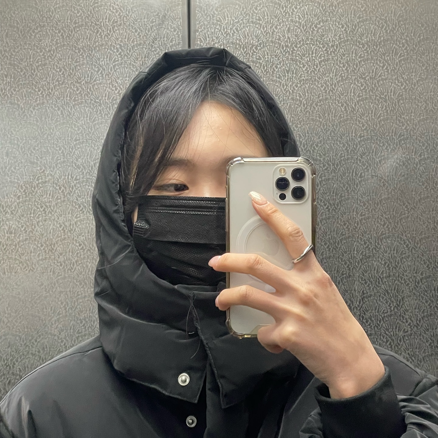 머 어쩌라공