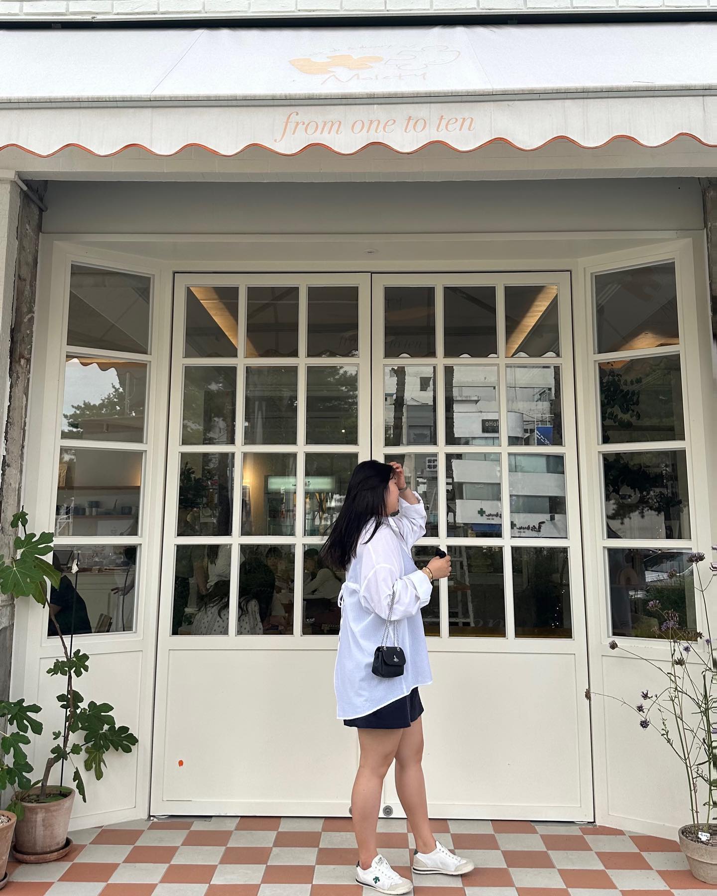 모이어티☕️🍰