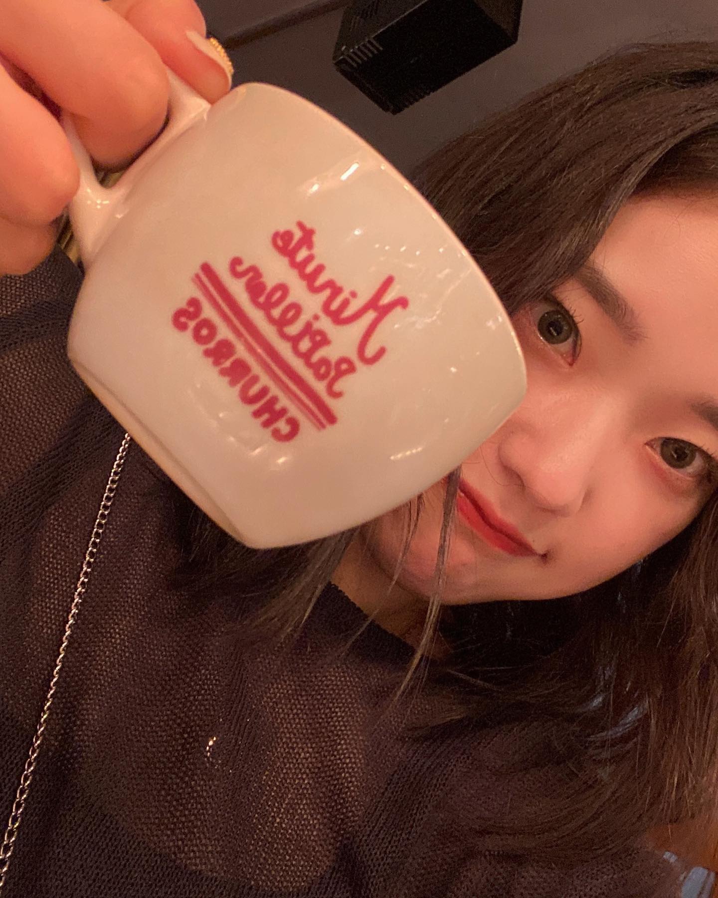 츄르