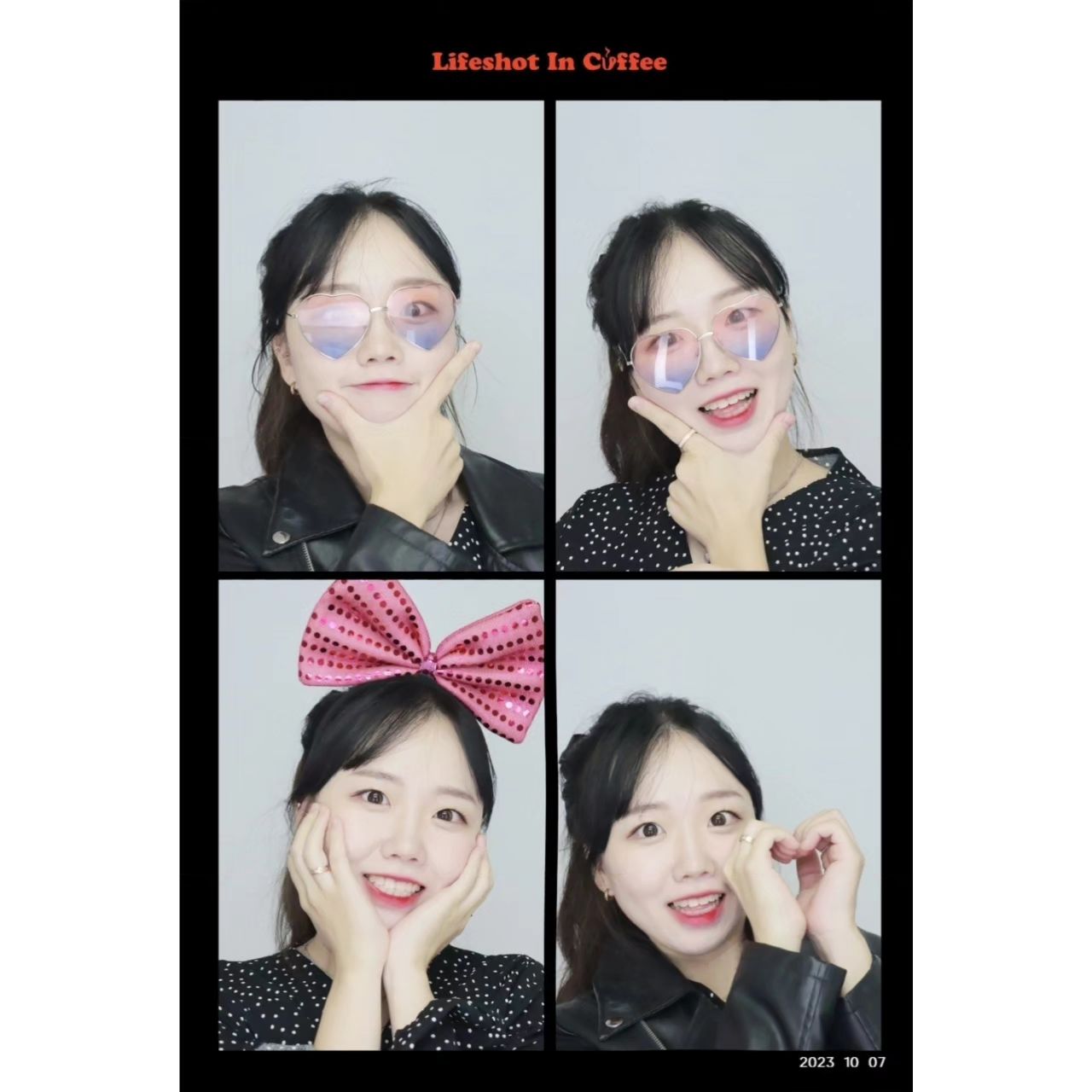 첫번째, 인생네컷 📷
카톡으로도 스티커사진이 전송되는 세상이구나..✨️
순수한 영혼들과 매일을 함께하니 내 영혼 매우 순수함
기념이니까 피드에도 남겨보기🙈
⠀
⠀
#첫인생네컷 #전대후문 #자유부인