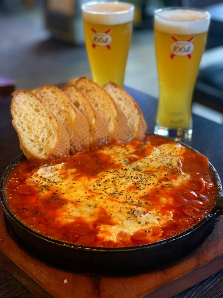 맥주와 에그인헬(삭슈카)추천 청춘작업실