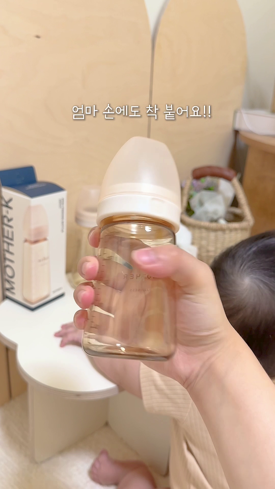 콘텐츠