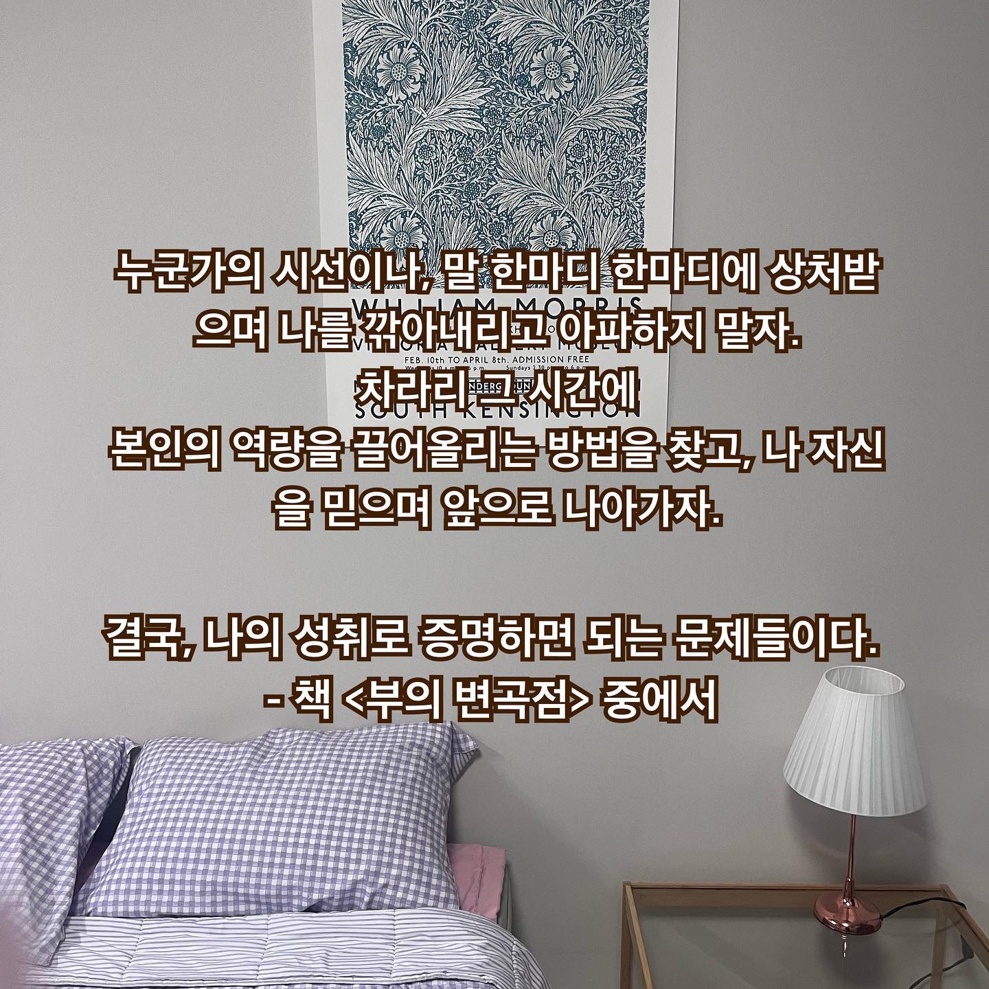 콘텐츠
