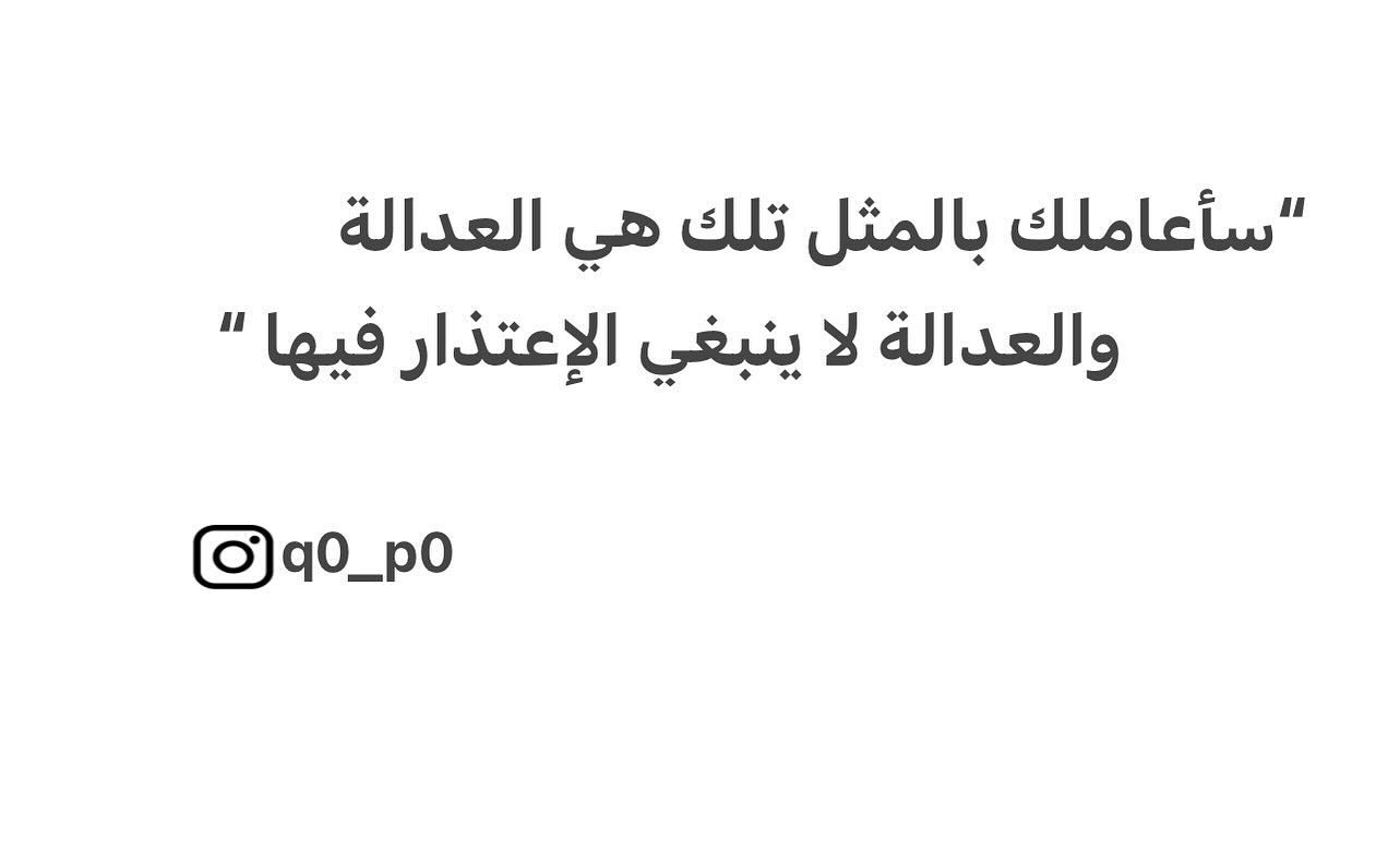 🖤…

#الأردن #instagram