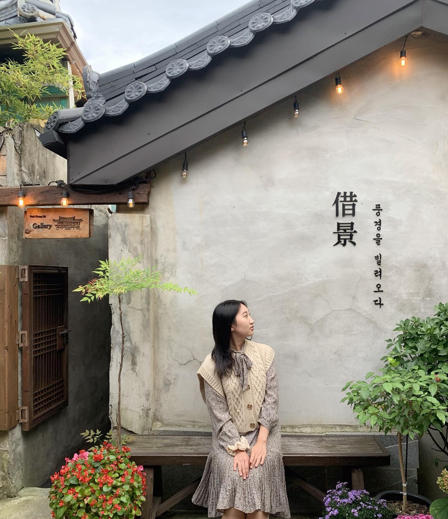 ✋🏻 안녕하세요 여행담다의 나리꽃입니다.
📍 전주한옥마을 차경

#전주 #전주맛집 #전주카페 #전주한옥마을 #전주여행 #전주가볼만한곳 #전주데이트 #전주핫플 #한옥카페 #전주한옥카페 #차경 #여행 #여행스타그램 #여행에미치다 #여행기록 #여행그램 #여행다녀왔습니다 #여행룩 #여행코디 #국내여행코스 #국내가볼만한곳 #국내여행스타그램 #국내여행추천 #국내여행지추천