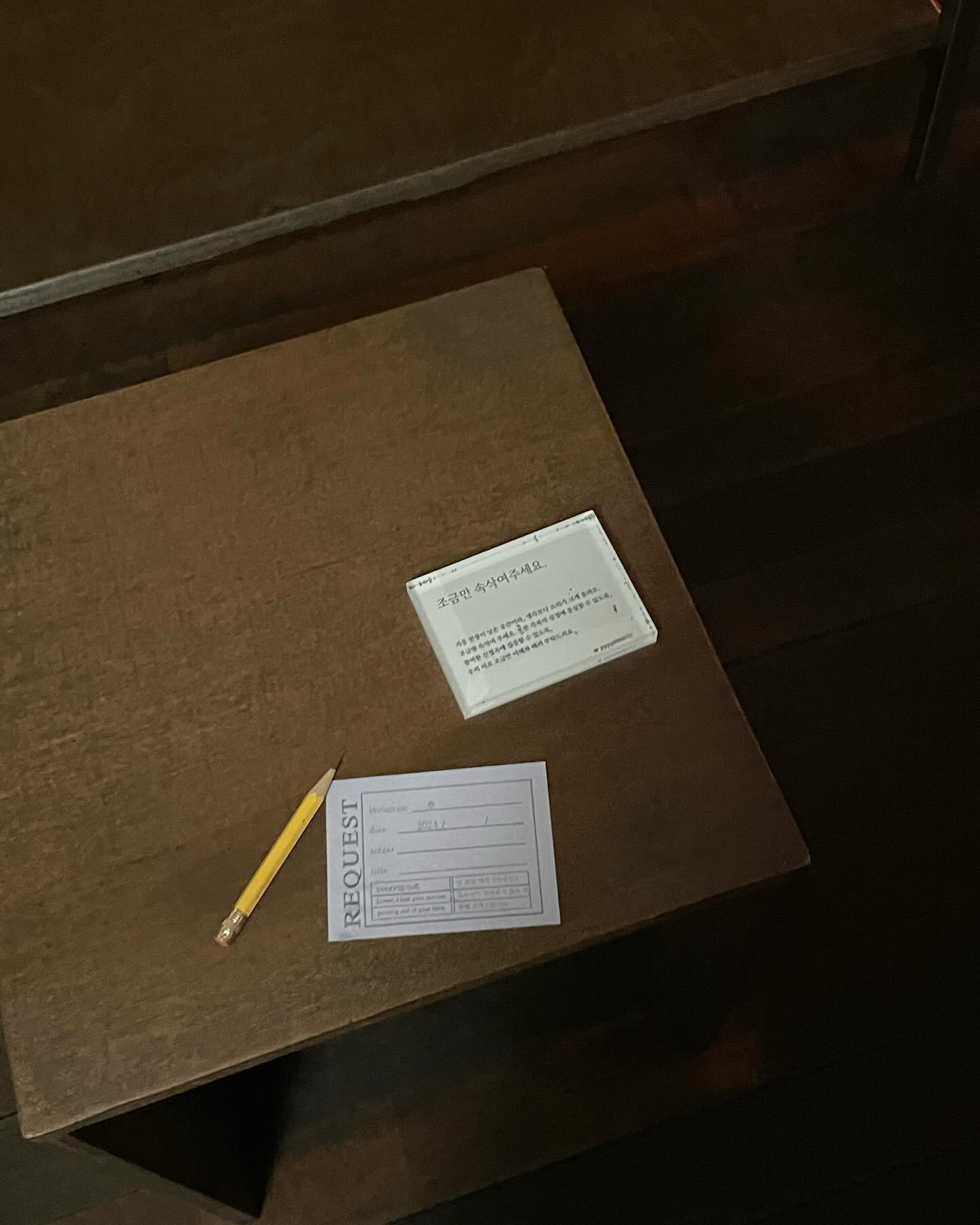 팬케이크 꼬옥 먹기 .. 📝