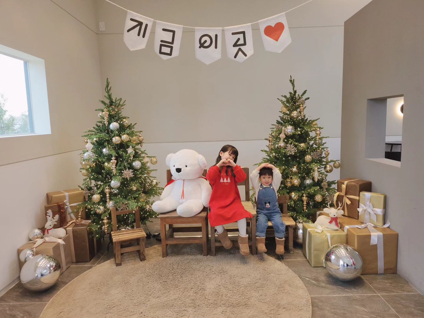 콘텐츠