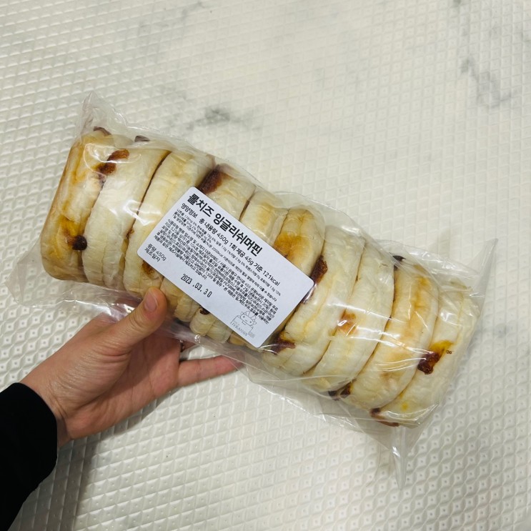 다온브레드 롤치즈 잉글리쉬머핀 맥모닝 만들었어요