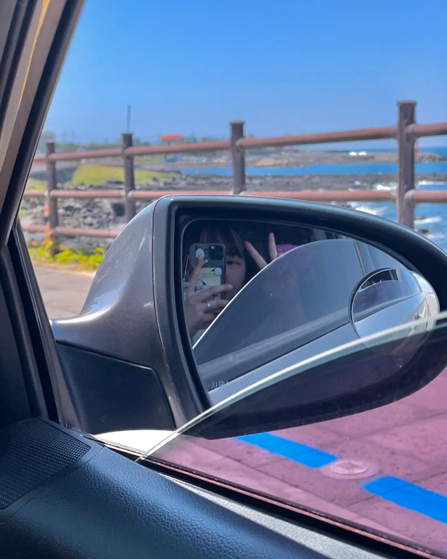 🌊💙