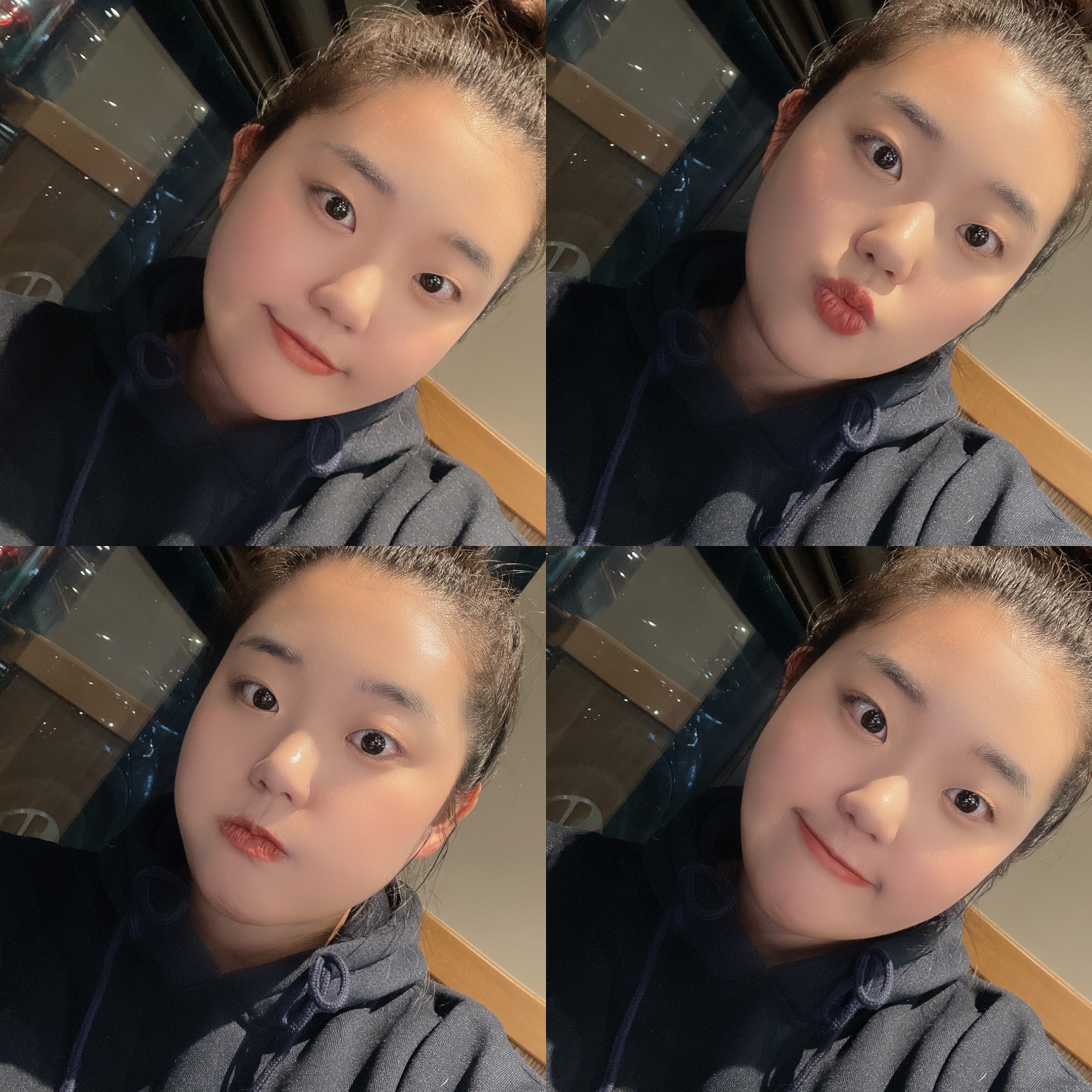 달디달고 달딛닥고 밤양갱! 밤!양!갱!