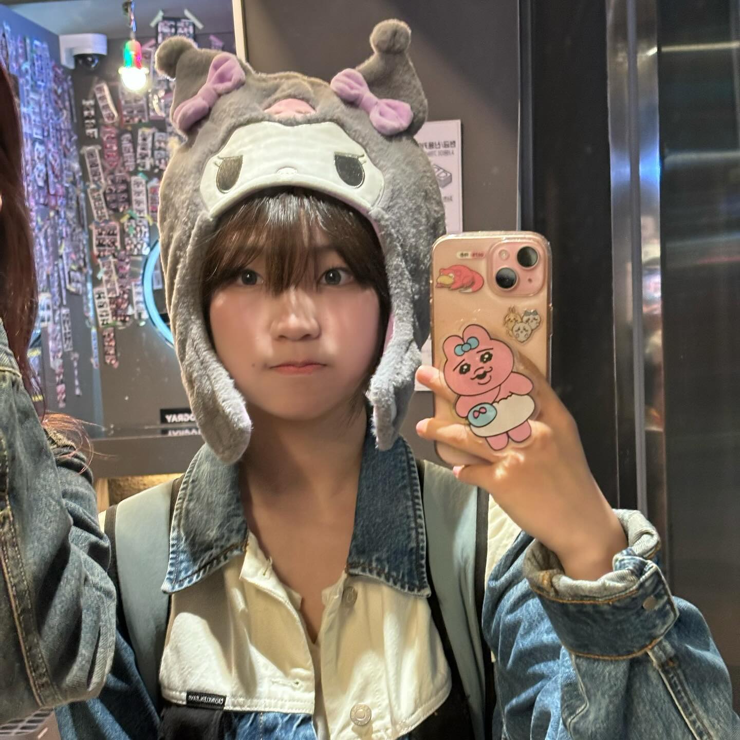 🐰